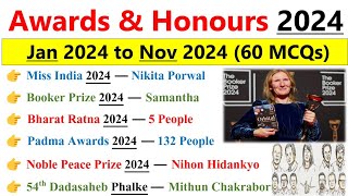 Awards amp Honours 2024  Award amp honour current affairs 2024  2024 awards Current Affairs [upl. by Doherty]