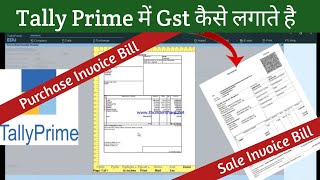 tally prime me gst sale bill kaise banaye  tally prime gst sales invoice entry  stock item Gst [upl. by Etolas900]