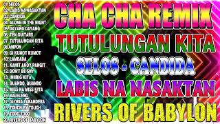 📌🇵🇭TOP 1🎉NONSTOP CHA CHA REMIX 2024💃WARAY WARAY CHA CHA🕺BAGONG NONSTOP TAGALOG CHA CHA REMIX 2024💥 [upl. by Jazmin]