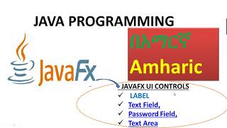 Javafx UI controls Label TextField Text Area and PasswordField Lec 5 [upl. by Naniac549]