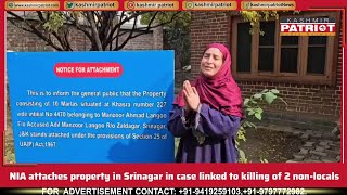 NIA attaches property in Srinagar in case linked to killing of 2 nonlocals [upl. by Nairod255]