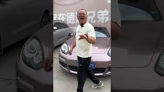 假如、比如、如果到底啥关系？？？缺车、缺车、还是缺车，有车的兄弟们抓紧过来喝茶、聊天 [upl. by Emmi]