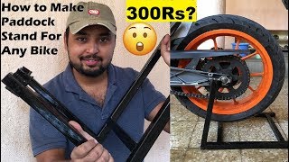 Make PaddockCentre Stand for any Bike in 300Rs  DIY  Complete Guide  WanderSane [upl. by Ammadas760]