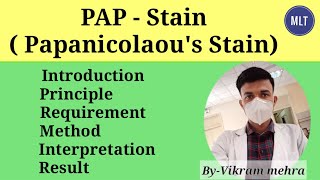 PAP  Stain  Papanicolaous Stain   Cytology  by Vikram mehra [upl. by Ednargel595]