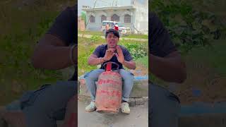 Bajan kam karne ka tarika comedy funny fun like divakardancer trending shortvideo shorts [upl. by Dav520]