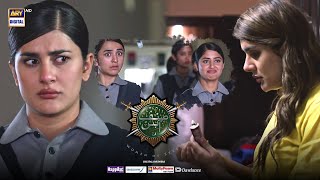 Main To Tumhare Balon Ki Fan Thi SinfeAahan Episode 7 BEST Moment  KubraKhan [upl. by Ecnarret]