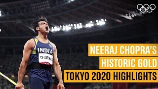 🇮🇳🥇 Neeraj Chopra wins historic gold for India  Tokyo2020 Highlights [upl. by Kotz]