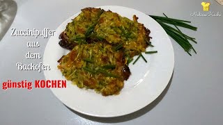 Zuccinipuffer Vegetarisch Gerichte unter 5 Eurogünstig KOCHENZuccini buffer🥒🥬🍀🥕🧅😍 [upl. by Attener279]