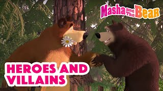 Masha and the Bear 2022 🎾 So sporty ⚽ Best episodes cartoon collection 🎬 [upl. by Hafler199]