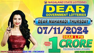 NAGALAND STATE DEAR MAHANADI THURSDAY DRAW DEAR 1 PM WEEKLY DATE 07112024 LIVE FROM KOHIMA [upl. by Eelac680]