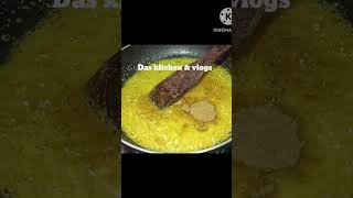 রুই মাছের মাথা দিয়ে মূগ ডাল রেসিপি ♥️ bangalirecipe indianfoodmugdal mugdalrecipe viralshorts [upl. by Bala]