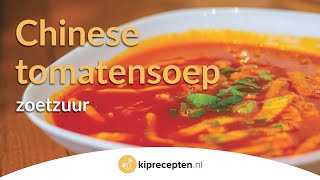 Chinese tomatensoep zoetzuur [upl. by Jahn]