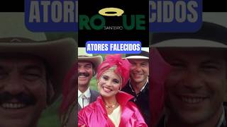 ATORES VIVOS E FALECIDOS ROQUE SANTEIRO novela atoresbrasileiros curiosidades noticias [upl. by Wilkins]