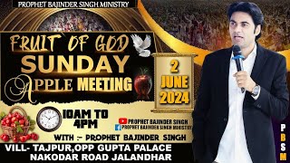 PROPHET BAJINDER SINGH MINISTRY 2 JUNE SUNDAY MORNING CHURCH TAJPUR JALANDHAR MEETING [upl. by Ahseka]