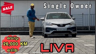 വെറും 26000 ഓടിയ Single Owner Toyota LIVA  Used Cars kerala  Second Hand cars kerala [upl. by Hillyer]