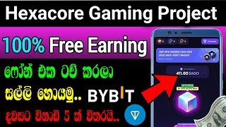 Hexacore AGO airdrop  Ago coin airdrop  hexacore mining sinhala  hexacore gaming  e money [upl. by Rettke615]