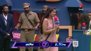 Bigg Boss Telugu 7 Promo 1  Unexpected Twist in the Investigation Task  Nagarjuna  Star Maa [upl. by Nohsad]