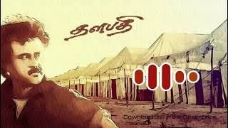 Ilayaraja Best BGM Ringtone  Thalapathy rajini bgm ringtone  Direct Download Link [upl. by Elberfeld]