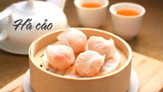 Há cảo bình dân đơn giản mà ngon lạ kỳ ASMR Cooking  hấp há cảo siêu dể ai cũng làm được [upl. by Ermine578]