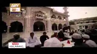 Shan e Ramzan By Tasleem Sabri Ary Digital Ramzan Title SOng [upl. by Venu360]