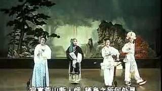 Teochew Opera 福建云霄潮剧团演出 【左良玉上山】 [upl. by Ahseeyt543]