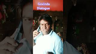 Khuddar movie dialoguebollywooddialoguegovindadialougeviralvideotrending bollywoodbestdialogue [upl. by Pagas]