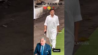 Rip Ratan sir video 💔ratantata youtubeshorts trending [upl. by Suciram46]