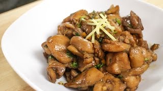 Ginger Soy Chicken ไก่เค็ม  Hot Thai Kitchen [upl. by Milburt699]