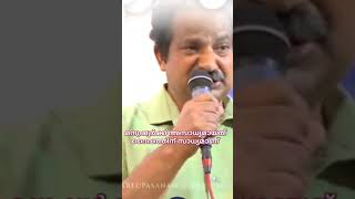 Kreupasanam miracle prayer for impossible situation malayalam udampadi saksham new [upl. by Mckay]