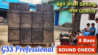 Gss 2000w Bass Sound Check with GS 2501 Amplifier  Setup Tuning Best Quality djsurajsp [upl. by Nylakcaj]