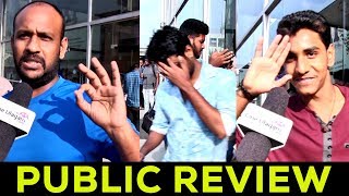 Natpe Thunai Movie Public Opinion  Hip Hop Tamizha Aadhi  RJ Vigneshkanth [upl. by Nahtnhoj]