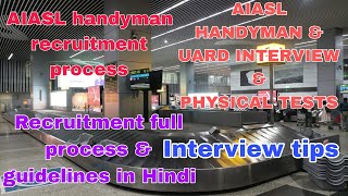 Handyman recruitment interview pattern questions in AI Airport Services handyman aiasl interview [upl. by Ocinemod]