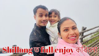 Shillong Diaries  Assamese video  Dalimi vlog [upl. by Dee]