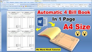 Wow🔥🔥How to Make Automatic Bill Book Design in Microsoft Word  Automatic 4 Bill in Single A4 Size [upl. by Lurleen66]