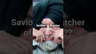 KPS GILL JATT [upl. by Sert]