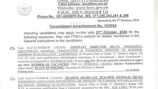 FPSC Announced Advertisement number 102024FPSC Adverisement 102024Latest Jobs 2024 in FPSC FPSC [upl. by Warfore]