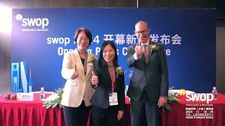 Day 2 Video Recap │Shanghai World of Packaging swop 2024 │ InterpackAlliance packaging [upl. by Diad]