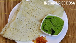 Instant Rice Dosa  Make Dosa Batter in 2 mts  Ghavne Recipe  MadhurasRecipe Ep  679 [upl. by Ihteerp]