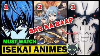 Best ISEKAI Anime You SHOULD Watch IN HINDI [upl. by Joann]