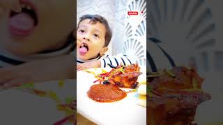 স্পেশাল খাওয়াদাওয়া 🍖 Special Alkadedia Restaurant shorts trending viralvideo [upl. by Onilegna]