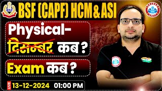 BSF HCM amp ASI Physical Date 2024  CAPF HCM Exam Date 2024  Complete Details By Ankit Bhati Sir [upl. by Naehs987]