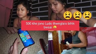 Network Krwi Wngui Rang Bai Ludo Thwnglaio Jono 500 😁 Rang Khokjk Kha Ani Ses  Kokborok Vlog [upl. by Valley215]