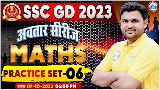 SSC GD 2023  SSC GD Maths Practice Set 6 SSC GD Maths Previous Year Questions Maths By Rahul Sir [upl. by Teodorico]