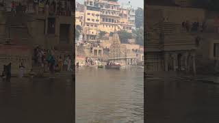 Ratneshwar Mahadev Temple Manikarnika Ghat Banaras Assi ghat boat ride [upl. by Okwu]