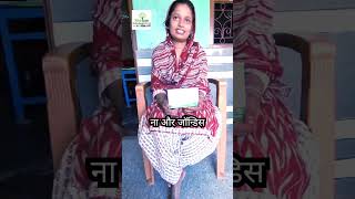 पेट दर्द और जौंडिस में जबरदस्त रिजल्ट कॉल 7091328573 [upl. by Greeson]