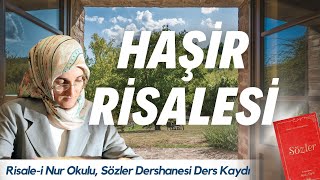 EMÄ°NE EROÄLU Ä°LE HAÅÄ°R RÄ°SALESÄ°  RÄ°SALEÄ° NUR OKULU SÃ–ZLER DERSHANESÄ° DERS KAYDI [upl. by Boccaj]