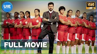 Bigil  Blockbuster Tamil Full Movie  Vijay  Nayanthara  A R Rahman  4K English Subtitles [upl. by Eenehs]