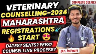 Veterinary Admission 202425  Maharashtra Veterinary Counselling 2024 Complete Details  MAFSU [upl. by Mountfort]