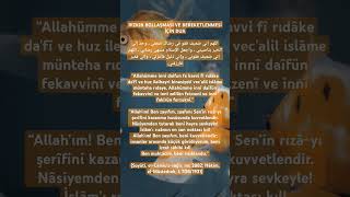 Bereket ve rızık için dua islamicvideo dinivideolar allahuakbar zikir namaz [upl. by Roda]