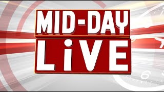 🔴Live  12PM Bulletin  21st October 2024  OTV Live  Odisha TV  OTV [upl. by Colt203]